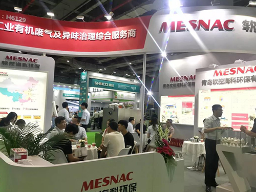 8868体育海科环保达成多个合作意向